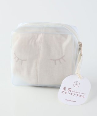 UCHINO 【美肌タオル】美肌フェイシャルマスク ベージュ