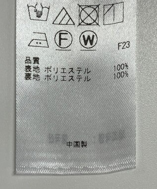 ONWARD Reuse Park 【組曲】スカート春夏 ネイビー