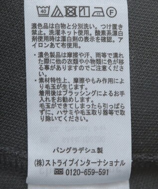 Green Parks ポンチフード付きカットカーディガン Ecru