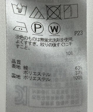 ONWARD Reuse Park 【23区】スカート春夏 ネイビー