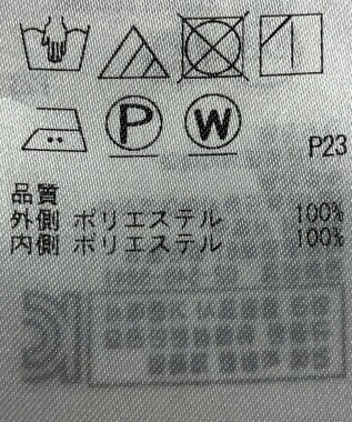 ONWARD Reuse Park 【23区】スカート春夏 ホワイト