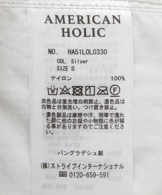 AMERICAN HOLIC ドロストベイカータイトスカート Silver