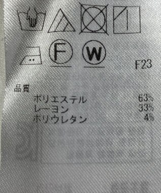 ONWARD Reuse Park 【組曲】パンツ秋冬 イエロー