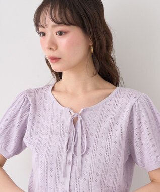 earth music&ecology ナローリボンペプラムニットカーディガン Lavender