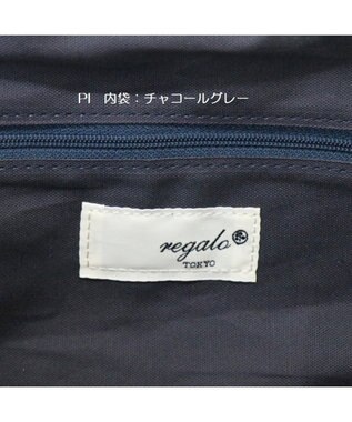 Regalo Felice 【日本製 / 本牛革 / 大容量】ショルダー大 / REGALO PI(ピンク)