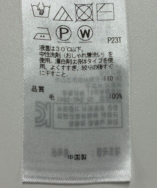 ONWARD Reuse Park 【ICB】ニット秋冬 ピンク