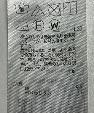 ONWARD Reuse Park 【23区】ワンピース春夏 ブラウン