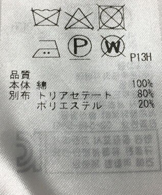 ONWARD Reuse Park 【ICB】パンツ春夏 ブラウン