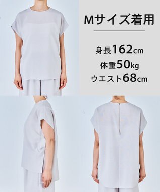 UNFILO 【セットアップ着用可】TENNEN TOUCH COOL Tブラウス ベージュ