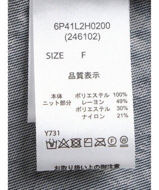 Green Parks ・ＥＬＥＮＣＡＲＥ　ＤＵＥニット＆ジャカードワンピース Border