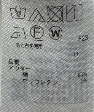 ONWARD Reuse Park 【組曲】コート春夏 ベージュ