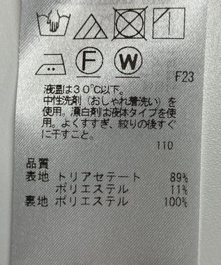 ONWARD Reuse Park 【自由区】スカート秋冬 ブルー