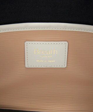 TOPKAPI 【Breath TOPKAPI】【26SS新色】RIPPLE リプル トート バッグ M（ショルダー付き） ペールサーモン