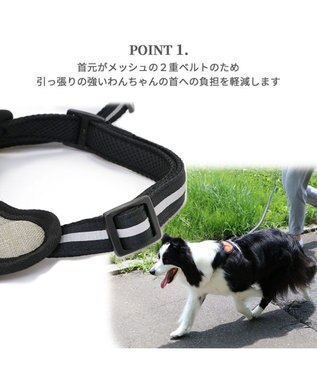 PET PARADISE ヘッドインハーネス  【Ｍ】オレンジ / ブルー 【中型犬 大型犬】 オレンジ×グレー