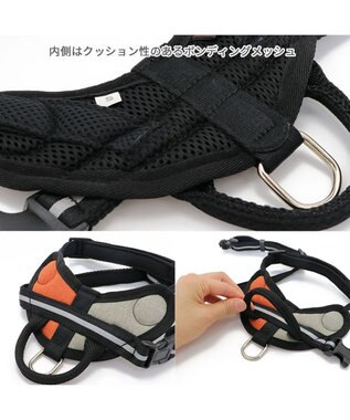 PET PARADISE ヘッドインハーネス  【Ｍ】オレンジ / ブルー 【中型犬 大型犬】 オレンジ×グレー