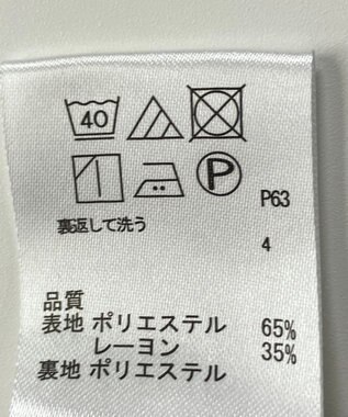 ONWARD Reuse Park 【any SiS】スカート秋冬 レッド