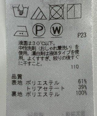 ONWARD Reuse Park 【自由区】ベスト秋冬 ブラウン