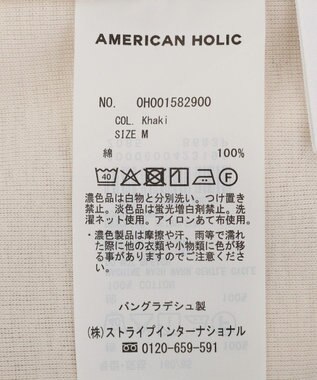 AMERICAN HOLIC 【2点セット】レイヤードデザインタンクトップ Khaki