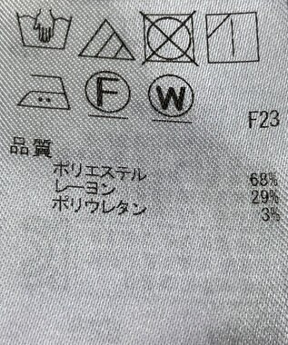 ONWARD Reuse Park 【自由区】パンツ春夏 ネイビー