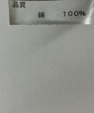 ONWARD Reuse Park メンズ商品【J.PRESS MEN】シャツ春夏 レッド
