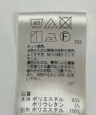 ONWARD Reuse Park 【UNFILO】ジャケット秋冬 ブラック