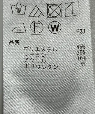 ONWARD Reuse Park 【23区】パンツ秋冬 ブラック