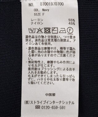 YECCA VECCA 配色フリルカーディガン Navy