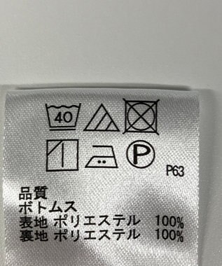 ONWARD Reuse Park 【any SiS】パンツ春夏 ブラック