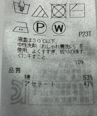 ONWARD Reuse Park 【自由区】ニット春夏 ピンク