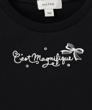 ANY KIDS 袖ギンガム 七分袖 Tシャツ ブラック×ブラックギンガム