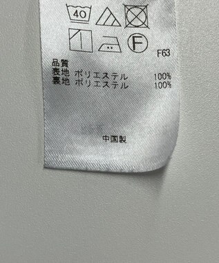 ONWARD Reuse Park 【自由区】パンツ秋冬 ブルー