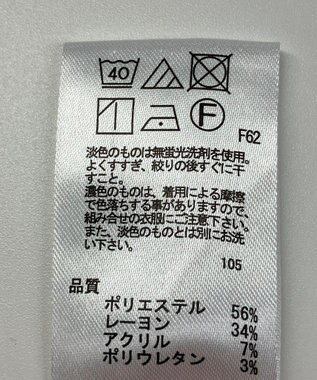 ONWARD Reuse Park 【any SiS】パンツ秋冬 グレー