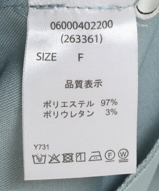 Green Parks ・ＥＬＥＮＣＡＲＥ　ＤＵＥ　サイドベルトタックパンツ Light Beige