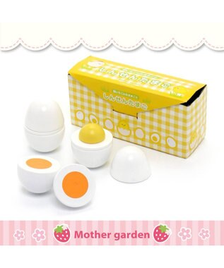Mother garden マザーガーデン 木製 おままごと ままごと 単品 ままごと食材《たまご3個》