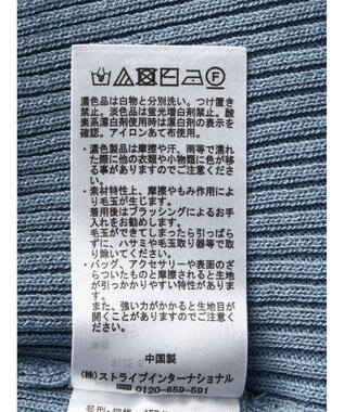 earth music&ecology 袖ポイントニットプルオーバー Blue