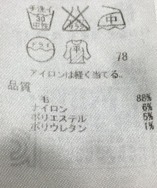 ONWARD Reuse Park 【23区】ニット秋冬 ブラウン