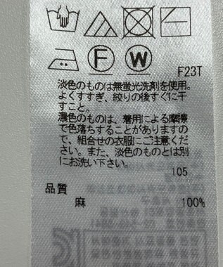 ONWARD Reuse Park 【23区】ニット春夏 イエロー