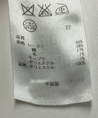 ONWARD Reuse Park 【23区】スカート春夏 ブラック