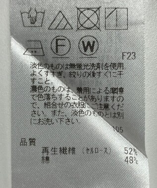 ONWARD Reuse Park 【23区】ブラウス秋冬 レッド