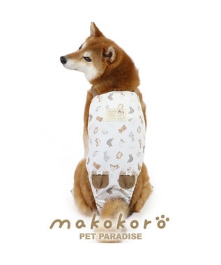  ペットパラダイス makokoro マナーオール 《わんちゃん柄》 中型犬