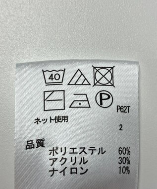 ONWARD Reuse Park 【any FAM】ニット秋冬 ブルー