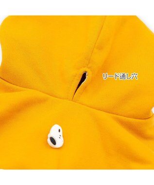 PET PARADISE スヌーピー ワッペン パーカー 中型犬 オレンジ