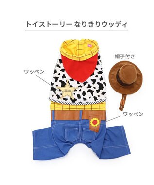 PET PARADISE ディズニー トイ・ストーリー なりきりウッディ 小型犬 ウッディ