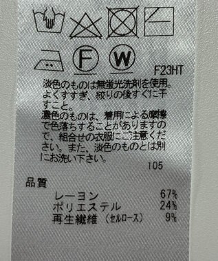 ONWARD Reuse Park 【23区】ニット春夏 グレー