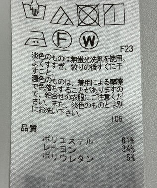 ONWARD Reuse Park 【自由区】パンツ秋冬 ブラウン