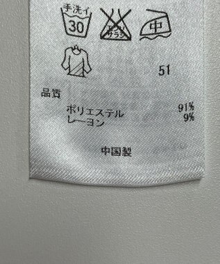 ONWARD Reuse Park 【組曲】ブラウス春夏 ホワイト