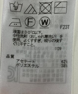 ONWARD Reuse Park 【ICB】ニット春夏 グレー