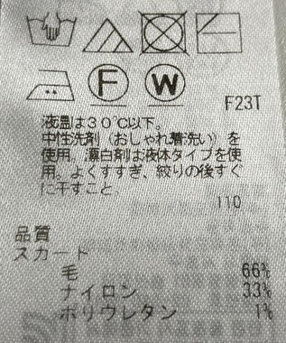 ONWARD Reuse Park 【自由区】ワンピース秋冬 ブラック