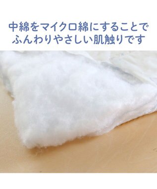 PET PARADISE ペットパラダイス もちっと クール ブランケット 《苺柄》 ホワイト×レッド