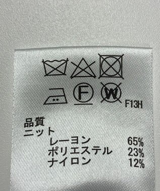 ONWARD Reuse Park 【any SiS】ニット秋冬 ネイビー